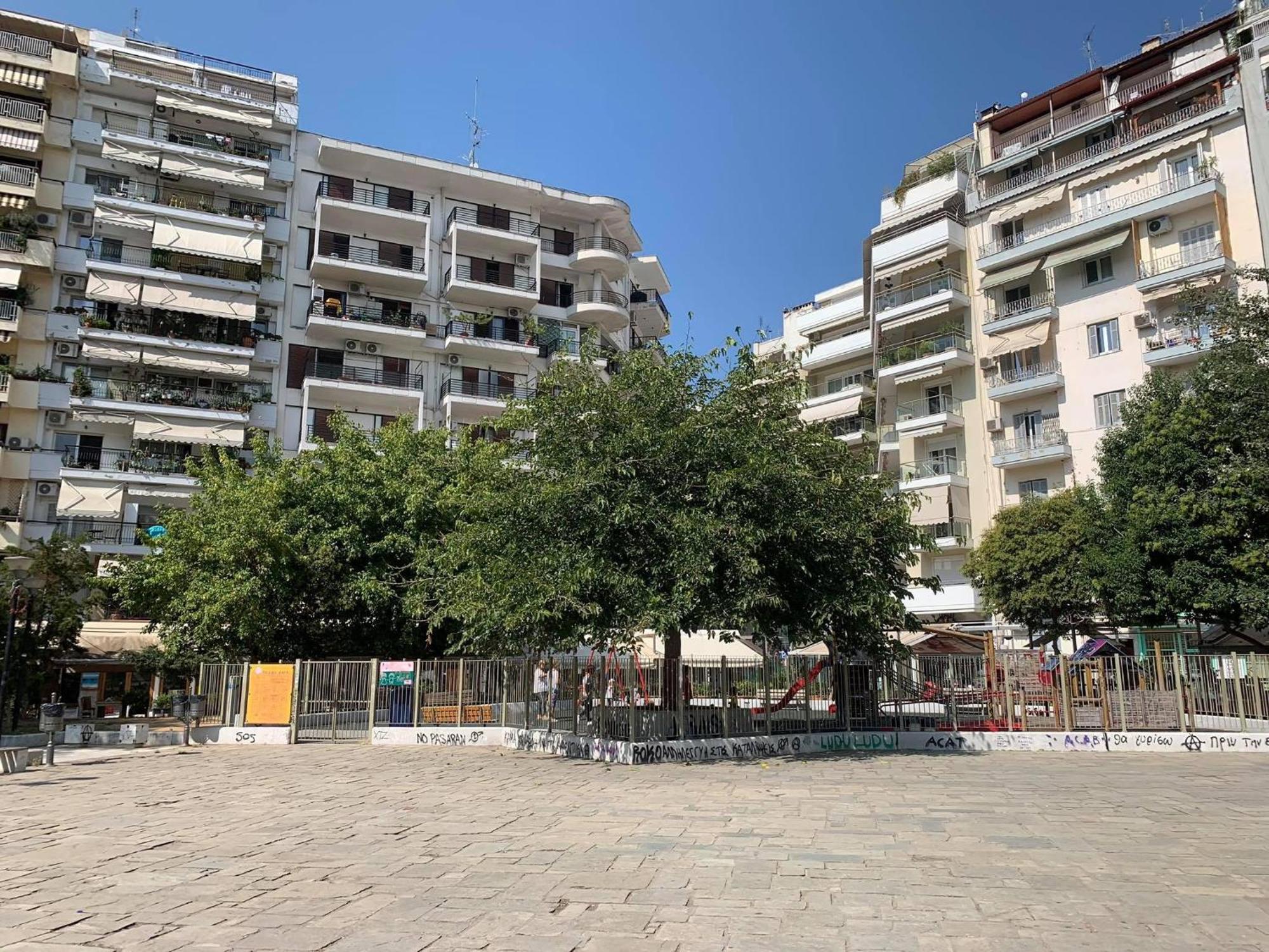 Agias Sofias Svolou Center 2 Apartment Thessaloníki Luaran gambar